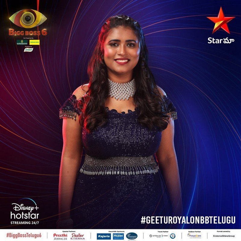 Geethu Royal