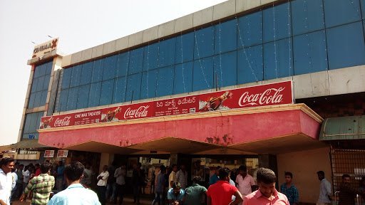 Cinemax Theatre Vikarabad