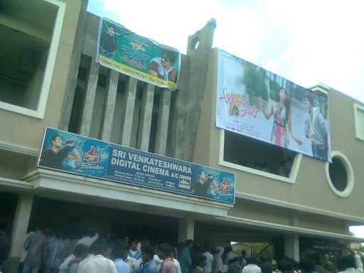 Venkateshwara theater chevella